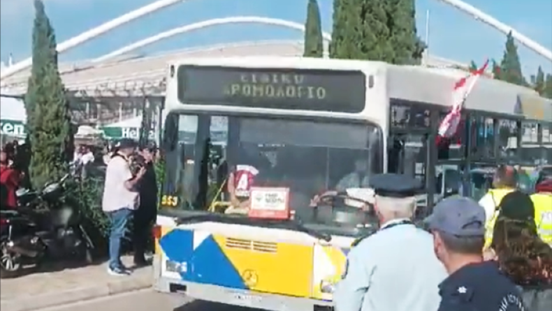  Video: Ξεκίνησαν για Νέα Φιλαδέλφεια οι φίλοι της Φιορεντίνα (vid) 