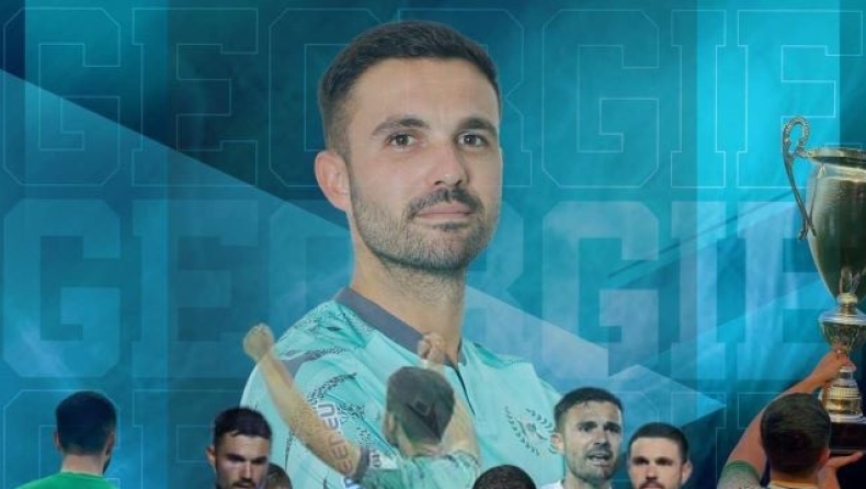 Χριστoδoύλου: «Μετά από τρία αξέχαστα χρόνια, ήρθε η ώρα να αποχωρήσω»