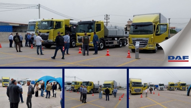  Πραγματοποιήθηκε το DAF ROAD SHOW - OPEN DAY 2024