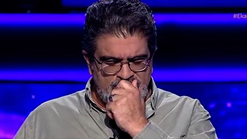 Η ερώτηση στον «Εκατομμυριούχο» που του στέρησε 100.000 ευρώ: «Τα χάσαμε για πλάκα» (vid)