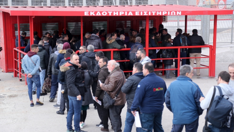 Η αστυνομία εφιστά την προσοχή σε απάτες για τα εισιτήρια Conference League και του Final 4 (vid)