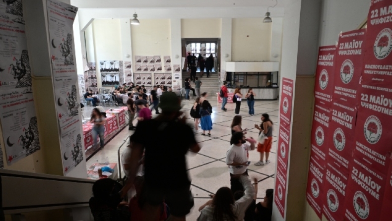 «Μπάχαλο» με τα αποτελέσματα των φοιτητικών εκλογών: Διαμάχη των παρατάξεων για την πρωτιά και αλληλοκατηγορίες