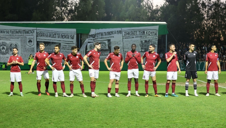 ΕΝΠ: Τροποποιήσεις στην Έκτακτη Γενική Συνέλευση