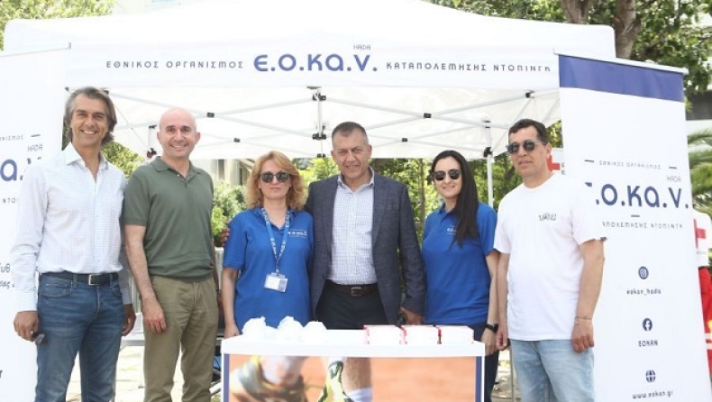 Εκπαιδευτικά προγράμματα πρόληψης και ενημέρωσης παρουσίασε ο ΕΟΚΑΝ στη διάρκεια του ΔΕΗ Διεθνή Ποδηλατικού Γύρου Ελλάδας 2024.