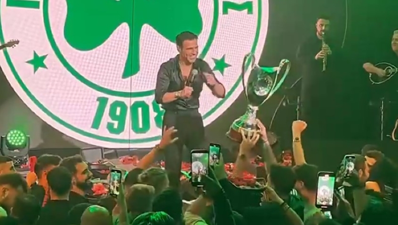 Από τον Βόλο κατευθείαν στα μπουζούκια οι Κυπελλούχοι του Παναθηναϊκού (vids)