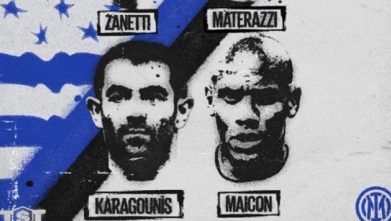 Καραγκούνης: Θα πάρει μέρος σε τουρνουά στις ΗΠΑ μαζί με θρύλους της Ίντερ