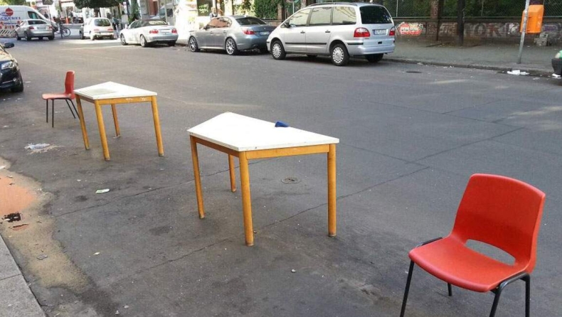 Κατάληψη θέσης στάθμευσης στο δρόμο: Τι πρόστιμο προβλέπει ο ΚΟΚ