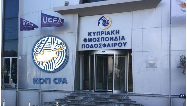 Πρωτάθλημα Cyta: Οι οικονομικές καταστάσεις των ομάδων της Α' κατηγορίας 