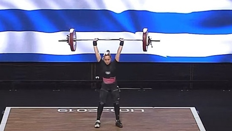 Στην 5η θέση στο αρασέ η Στρατουδάκη στο παγκόσμιο πρωτάθλημα νέων