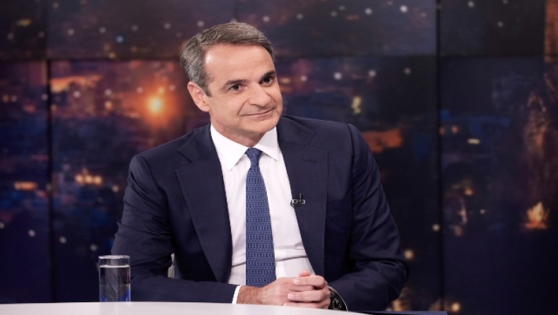 Κυριάκος Μητσοτάκης για τον τελικό του Conference League: «Ο Ολυμπιακός μπορεί να σηκώσει την κούπα» 