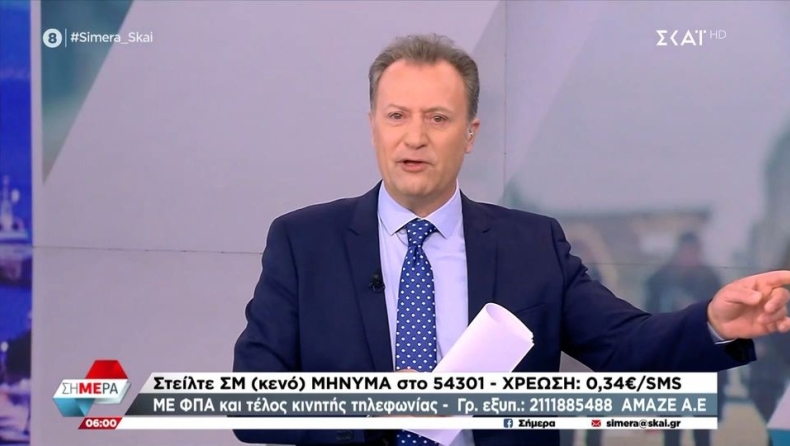 Οικονόμου: «Συγχαρητήρια στον ΠΑΟ, αλλά υπερκούπωση δεν το λες, 311 τίτλους ο Ολυμπιακός από εδώ μέχρι το διάστημα» (vid)