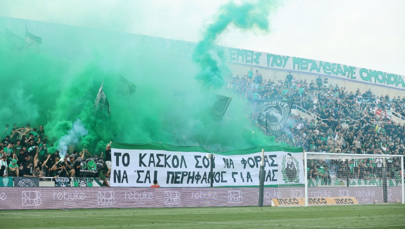 Ομόνοια 29ης Μαΐου: Στην Περιστερώνα η έδρα της 