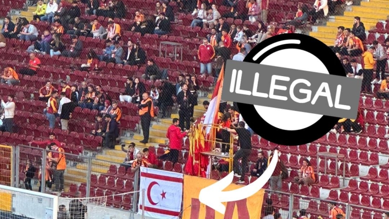 ΠΑΕΕΚ: «Απαιτούμε την τιμωρία της Γαλατασαράι»