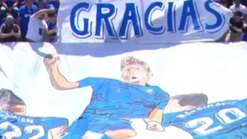 Μαξιμοβιτς