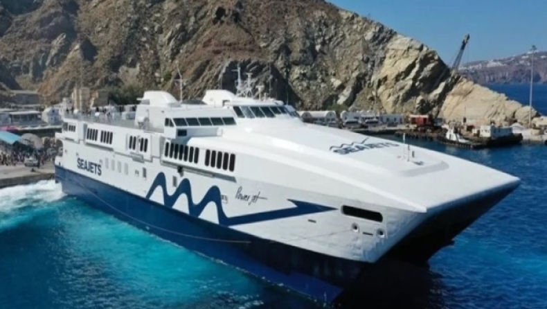 Μηχανική βλάβη στο καταμαράν «Power Jet» στο λιμάνι του Ηρακλείου: Απαγορεύτηκε ο απόπλους του