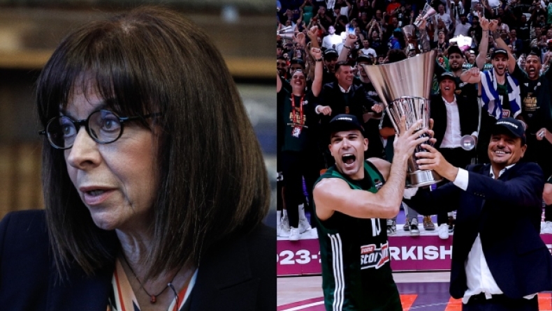 Συγχαρητήρια στον Παναθηναϊκό για την Euroleague από την Πρόεδρο της Δημοκρατίας: «Σπουδαία νίκη» 