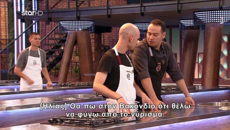 Χαμός στο MasterChef: Έχασε τον έλεγχο και τους αποκάλεσε «καραγκιόζηδες» (vid)
