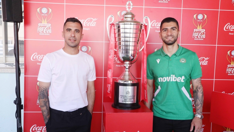 Οι δηλώσεις Κούσουλου και Δημητρίου για τον τελικό Κυπέλλου