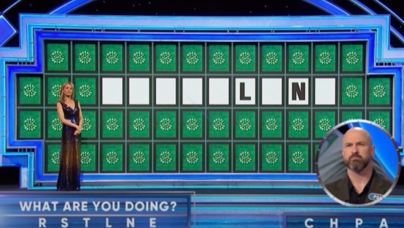 Έξαλλοι οι τηλεθεατές με το γρίφο που προβλήθηκε στο «Τροχό της Τύχης»: Έχασε τεράστιο ποσό (vid) 