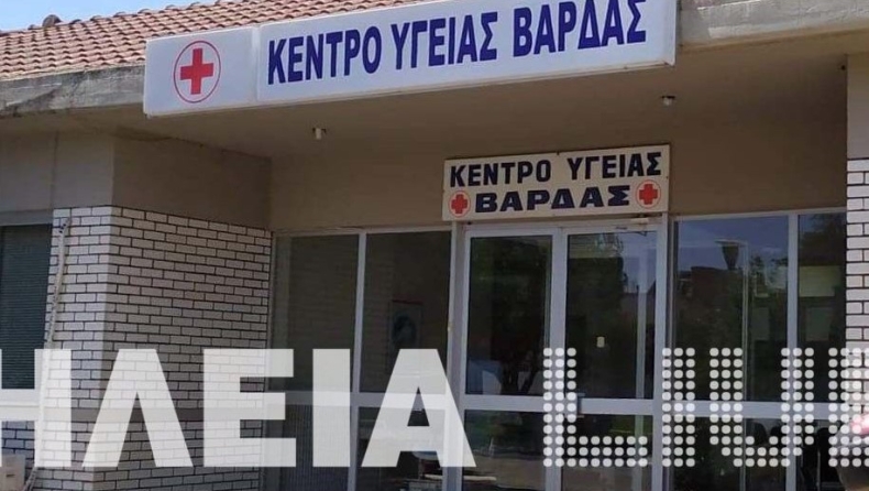 Πανηγύρι «εφιάλτης» στην Ηλεία: 37 άτομα στο κέντρο υγείας με τροφική δηλητηρίαση