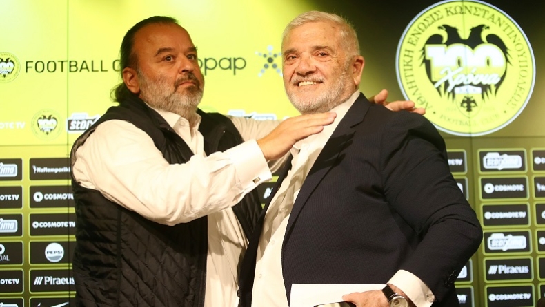 ΑΕΚ: Η επόμενη (στρωμένη) μέρα της Ένωσης και του Ηλιόπουλου...