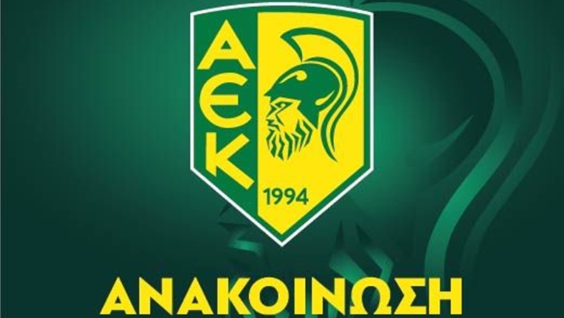 Στις 20 Ιουνίου η Τακτική Γενική Συνέλευση της ΑΕΚ Λάρνακας