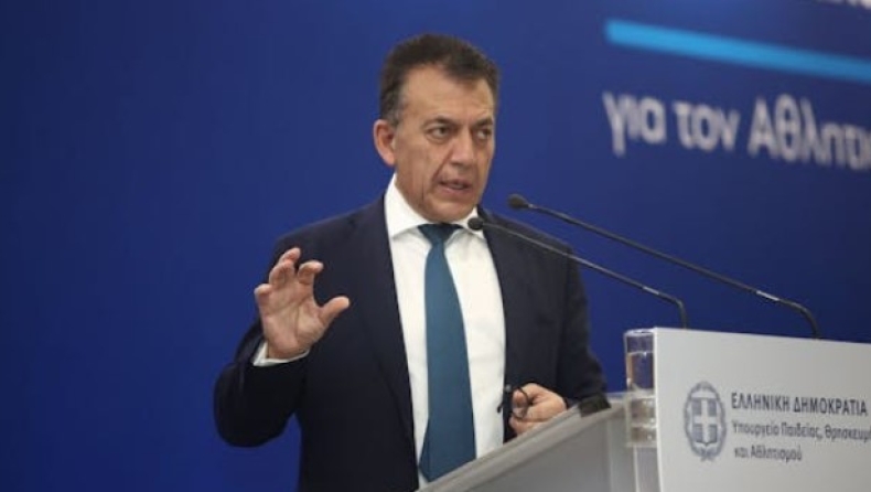 Βρουτσής