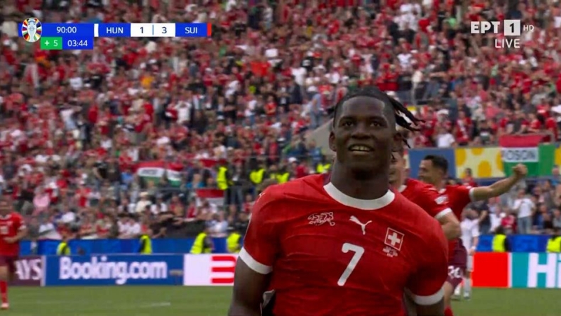 EURO 2024, Ουγγαρία - Ελβετία, Video: Ο Εμπολό έκλεψε την μπάλα και με λόμπα έκανε το 3-1 (vid)