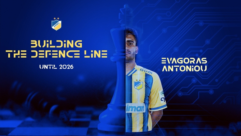 ΑΠΟΕΛ: Με τη βούλα «γαλαζοκίτρινος» ο Ευαγόρας Αντωνίου