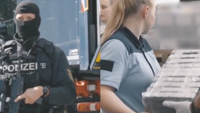 Ιστορική σύλληψη στη Γερμανία: Η αστυνομία κατέσχεσε 35,5 τόνους κοκαΐνης αξίας 2,6 δισεκατομμυρίων ευρώ (vid) 