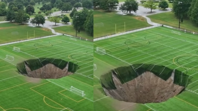 Δραματικό βίντεο καταγράφει τη στιγμή που η γη «καταπίνει» γήπεδο ποδοσφαίρου (vid) 