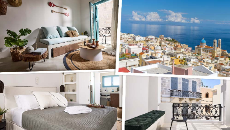 Διακοπές στη Σύρο; Καλή ιδέα, ειδικά αν επιλέξεις το Syroc Maison!