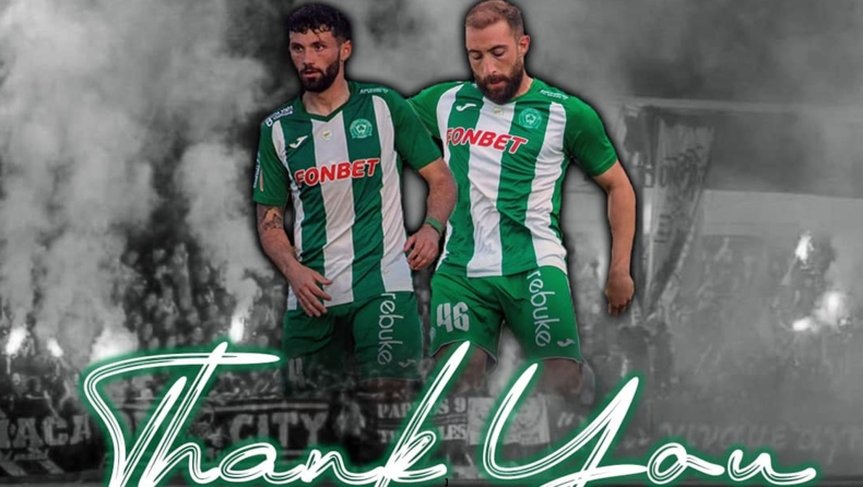 Ομόνοια 29Μ: Ολοκλήρωση συνεργασίας με Ιωάννου και Σωτηρίου