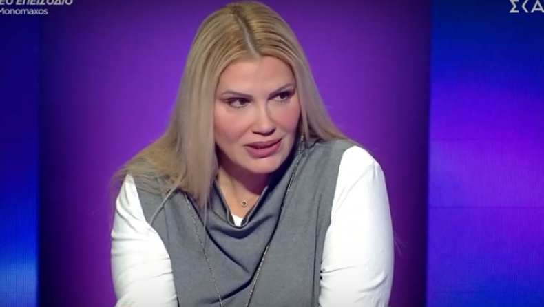 Παίκτρια στον «Μονομάχο» που επέζησε από φρικτό τροχαίο: «Ήταν από πάνω μου οκτώ αυτοκίνητα, με έβγαλαν από το πορτ μπαγκάζ» (vid)