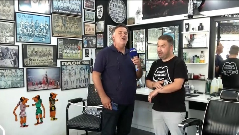«Τα Παοκάκια»: Το κουρείο των ΠΑΟΚτσήδων που πάνε όλοι οι φίλαθλοι της ομάδας και μοιάζει με μουσείο (vid)