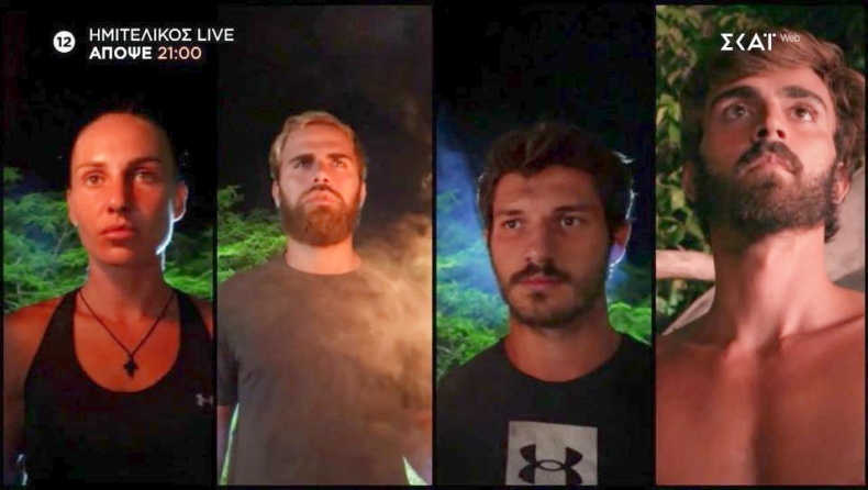 Για πρώτη φορά στην ιστορία του Survivor: Η μεγάλη αλλαγή σε ημιτελικό και τελικό (vid)
