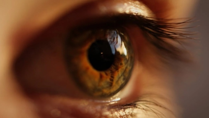 Οι επιστήμονες αποκαλύπτουν ότι υπάρχει ένα νέο σπάνιο χρώμα ματιών που έχει μόνο το 1% του πληθυσμού
