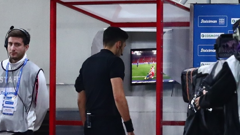 Τελευταία χρονιά που η κυβέρνηση πληρώνει για το VAR, χωρίς ημιαυτόματο οφσάιντ και goal line technology το πρωτάθλημα