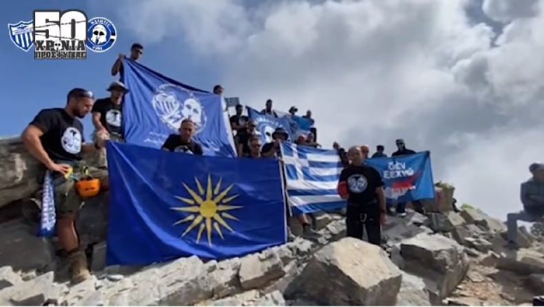 Ανόρθωση, Οργανωμένοι: Βροντοφώναξαν στον Όλυμπο για επιστροφή στην Αμμόχωστο (vid)