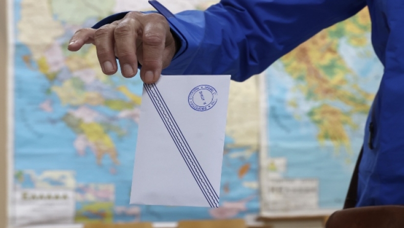 Η πρώτη δημοσκόπηση μετά τις ευρωεκλογές: Η χώρα κινείται προς λανθασμένη κατεύθυνση, σύμφωνα με τους πολίτες (vid)