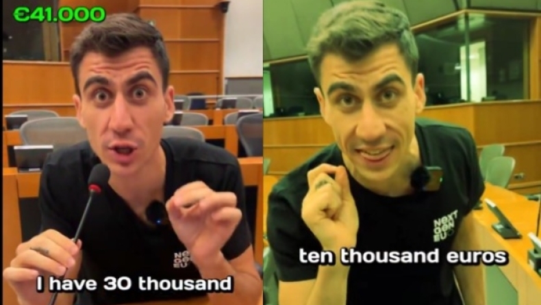 Ο Φειδίας εξήγησε αναλυτικά πόσα λεφτά παίρνει ένας ευρωβουλευτής και οι ακόλουθοι του έπαθαν «πλάκα» (vid)