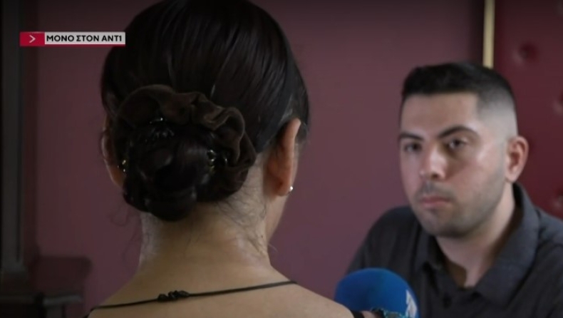 Γυναίκα κατήγγειλε ότι πήγε στην αστυνομία και της είπαν: «Δεν φαίνεστε κακοποιημένη», τι απαντάει η ΕΛ.ΑΣ (vid)