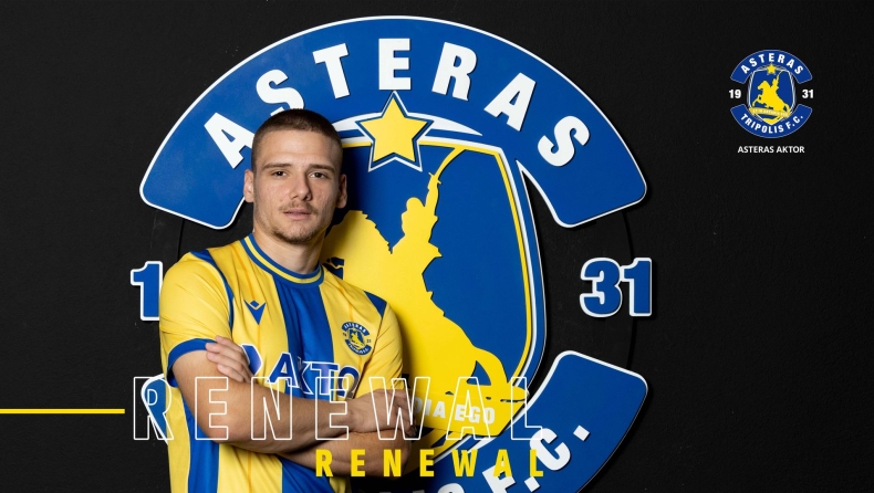 Asteras Aktor: Ανανέωσε ο Προύντζος