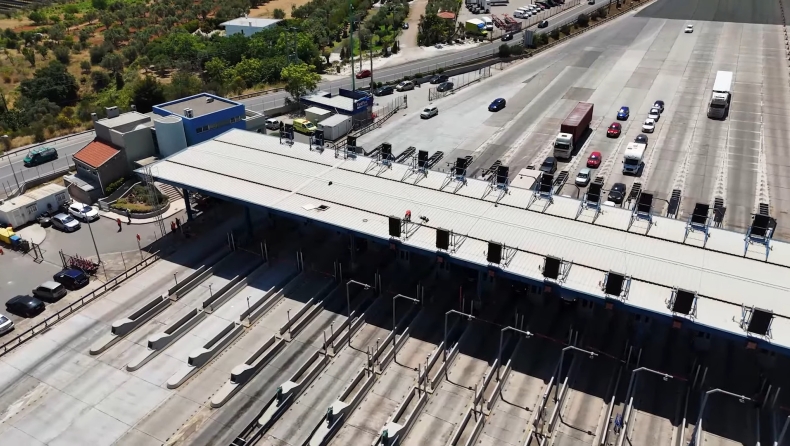 Αυτοκινητόδρομοι: Πώς γίνονται οι έλεγχοι στα στέγαστρα των σταθμών διοδίων (vid)