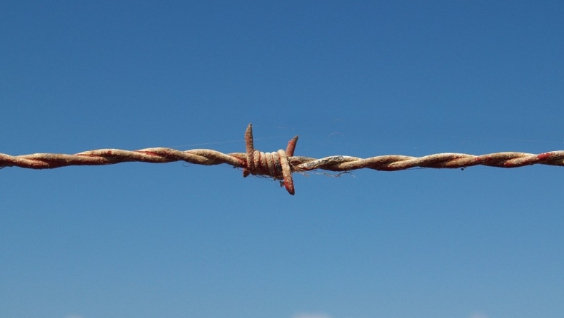 «Παράνομο κέντρο στη Σάμο»