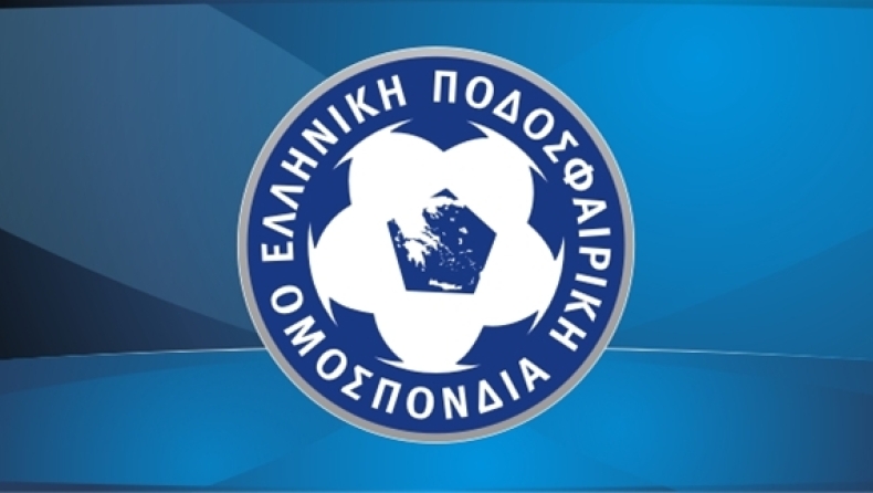 Γ' Εθνική