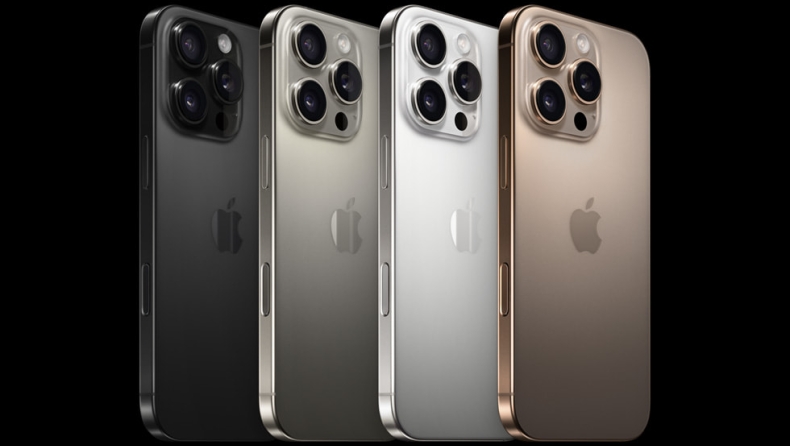 iPhone 16 και iPhone 16 Pro: Εμφανίστηκαν οι πρώτες ευρωπαϊκές τιμές, πόσο θα κοστίζουν στην Ελλάδα