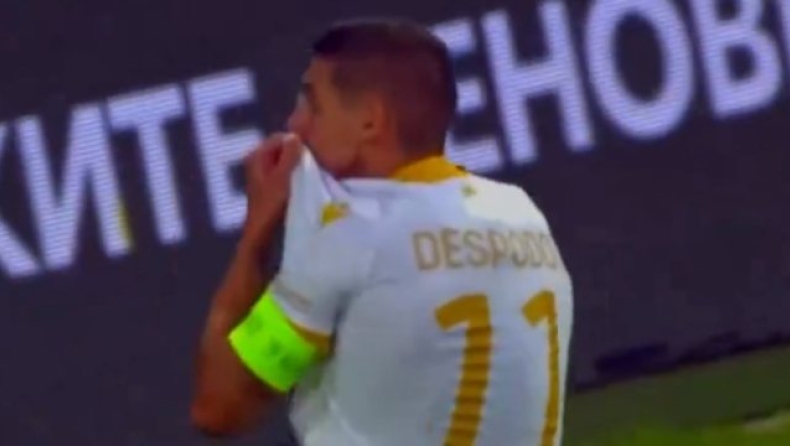 ΠΑΟΚ: Ο Ντεσπόντοφ άνοιξε το σκορ για τη Βουλγαρία κόντρα στη Βόρεια Ιρλανδία (vid)