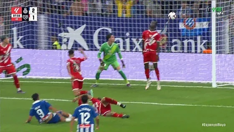 Εσπανιόλ και Μαγιόρκα έσπασαν το ρόδι στην La Liga (vid)