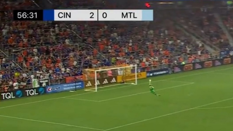 MLS: Απίθανο γκολ του Ορεγιάνο πίσω από το κέντρο